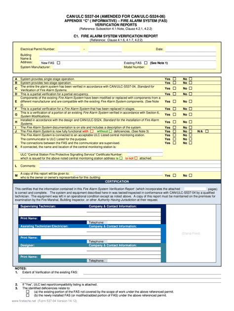 can ulc s537 free download.